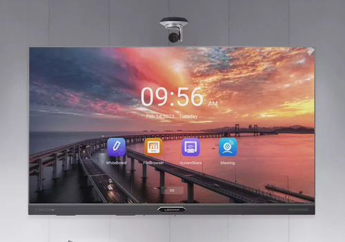 LED-Display - LEDHUB  - Ledman Optoelectronic Co., Ltd - 1,9 mm Abstand / 0,93 mm Abstand / 1920 x 1080