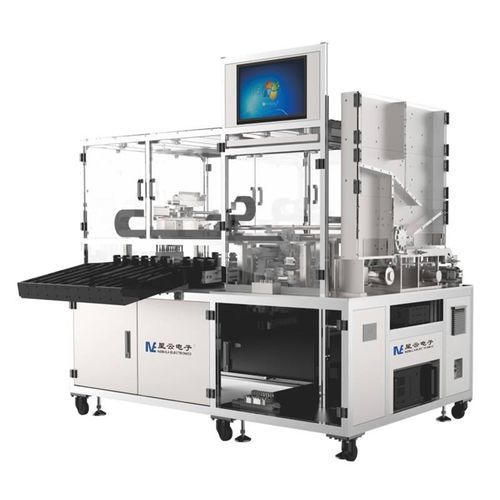 Automatische Sortiermaschine - Fujian Nebula Electronics Co., Ltd.