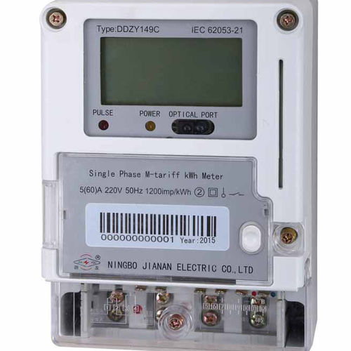 Elektrischer Energiezähler - DDZY149C - JIANAN ELECTRONICS CO., LTD.