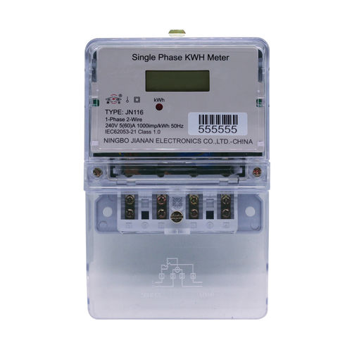 Einphasiger elektrischer Energiezähler - JN116 - JIANAN ELECTRONICS CO., LTD. - Einbau / digital