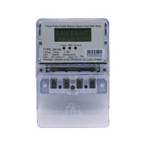 Einphasiger elektrischer Energiezähler - JN106 - JIANAN ELECTRONICS CO., LTD. - Einbau / digital
