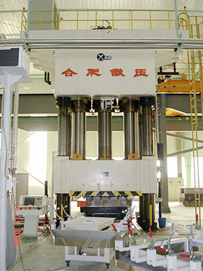 Hydraulische Presse - HHP73 - Hefei Metalforming Intelligent Manufacturing Compa - Form / Prozess