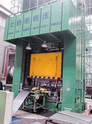 Umformpresse - Progressive-die - Hefei Metalforming Intelligent Manufacturing Compa - vertikal