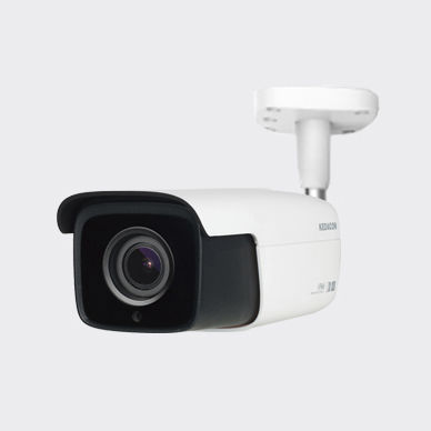 WDR-Kamera - IPC2852-FN/FNB-SIR50-Z - KEDACOM - Industrie / Sensor / IR