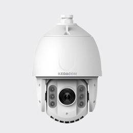 3D-Kamera - IPC427 series - KEDACOM - WDR / Industrie / zur Geschwindigkeitserkennung