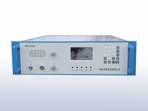VHF-Transceiver - HHKJ2000 - Zhengzhou Huahang Technology Co.,Ltd. - kompakt