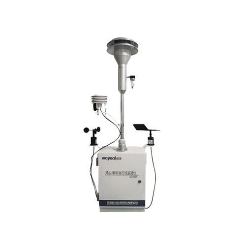 Konzentrations-Überwachungssystem - AQ7660  - AnHui Wanyi Science and Technology Co., Ltd. - Schall / Staub