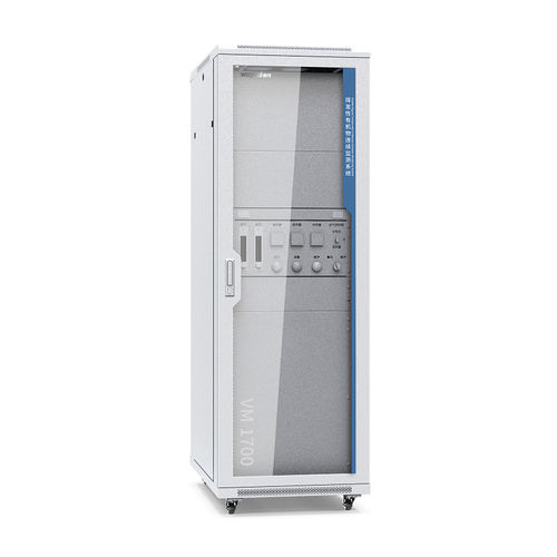 Online-Überwachungssystem - VM1700 - AnHui Wanyi Science and Technology Co., Ltd. - CH4 / Gas / Umgebung