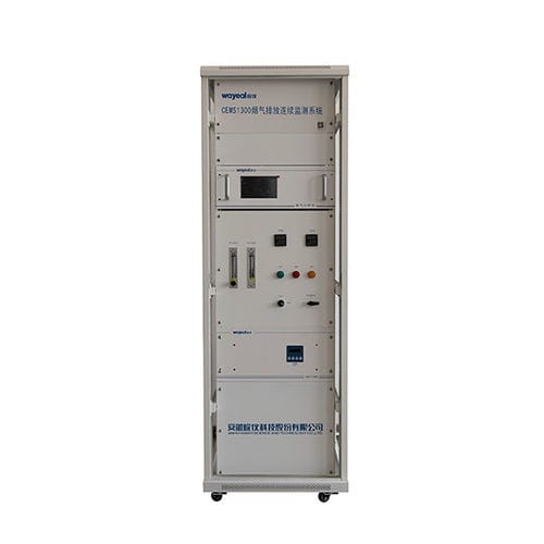 Drucküberwachungssystem - CEMS1300 - AnHui Wanyi Science and Technology Co., Ltd. - Feuchtigkeit / Konzentration / Durchfluss