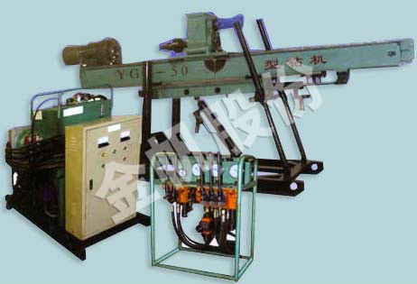 Horizontales Bohrgerät - YG-50 - WUXI JINFAN DRILLING EQUIPMENT CO.,LTD. - festinstalliert / drehbar / hydraulisch