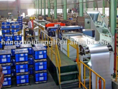 Schneidanlage mit Ausstecher - HL1200BS4 - Hengli CNC TechnologyCo., Ltd - für Aluminium / für Platten / für Spulen