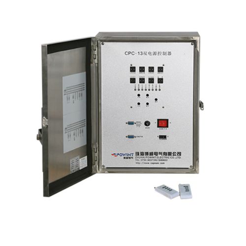 Einspeiseterminal-Einheit / für Verteilung - CPC-13 - Zhuhai Powint Electric Co.,Ltd