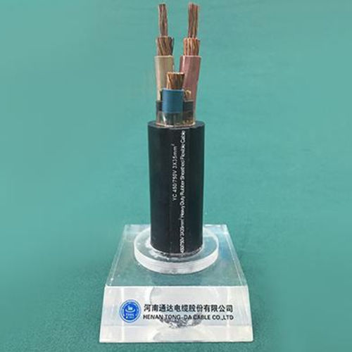 Versorgungs-Stromkabel - Henan Tong-Da Cable Company - isoliert / bewehrt / mit Gummiummantelung