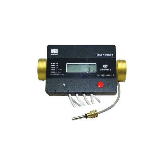 Digitaler Wärmezähler - Shandong Hetong Information Technology Co.,Ltd. - Ultraschall