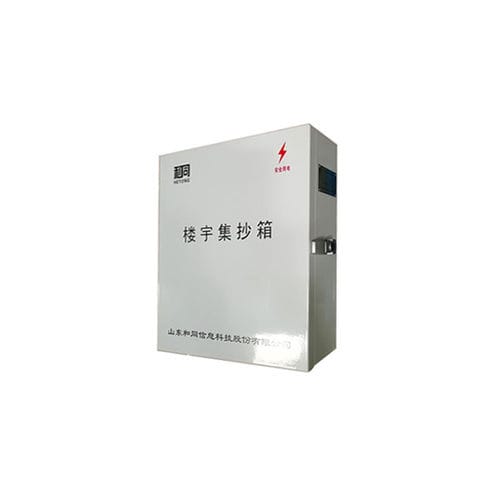 Industrie-Konzentrator - Shandong Hetong Information Technology Co.,Ltd.