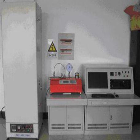 Temperatur-Kalibriergerät - Qingdao ZRT Software & Control Technology Company - Druck