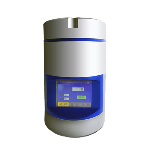 Luftkeimsammler - FX-100S - Zhejiang FUXIA Medical Technology Co., Ltd.