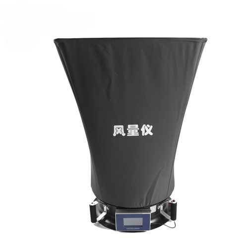 Volumenstrom-Messhaube / Luftströmung - FLY-1B - Zhejiang FUXIA Medical Technology Co., Ltd.