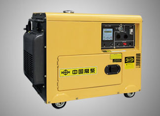 Diesel-Stromaggregat - CCFD series - CHANGCHAI COMPANY,LIMITED - einphasig / 50 Hz / 60 Hz