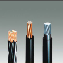 Versorgungs-Stromkabel - JKV  - Qingdao Hanhe Cable Company - isoliert / wetterbeständig / Netzwerk