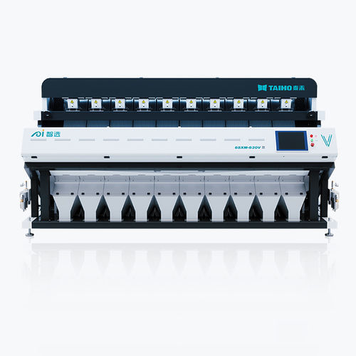 Sortiermaschine für die Lebensmittelindustrie - V  - Hefei Taihe Intelligent Technology Group Co.,Ltd. - Farb / für Reis