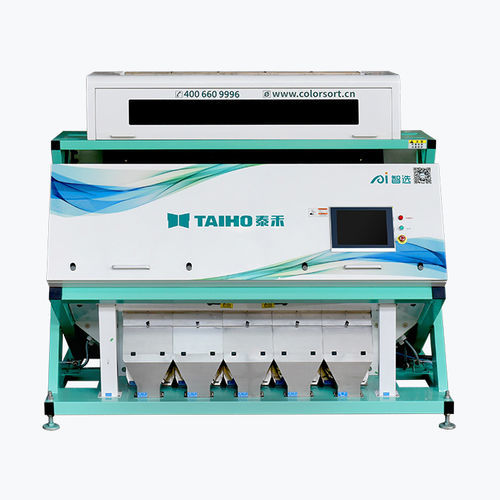 Sortiermaschine für Kunststoff-Recycling - UV  - Hefei Taihe Intelligent Technology Group Co.,Ltd. - Farb / optisch / Folien