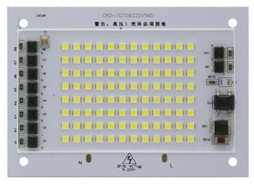 LED-Beleuchtungsmodul - DRD-TG70W220VSMD - Shenzhen Derunda Optoelectronics Co.,Ltd