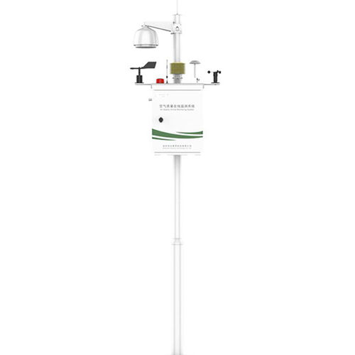 Außenbereich-Luftqualitätsmonitor - MS800A-4 - Beijing Zetron Technology Co., Ltd - für Umweltanalyse / Industrie / CO