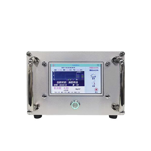 Radon-Detektor - MIC600-RD - Beijing Zetron Technology Co., Ltd - Gas / Halbleiter / Industrie