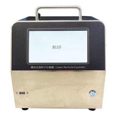 Digitaler Partikelzähler - B110 - Beijing Zetron Technology Co., Ltd - Laser / HLK / für die Lebensmittelindustrie