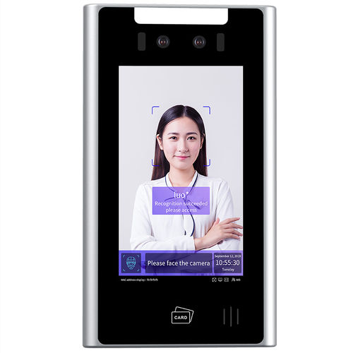 Kamera für Gesichtserkennung - MT-F507 - Mairs Intelligent Technology Co.,Ltd - WDR / für raue Umgebungen / für Zugangskontrolle