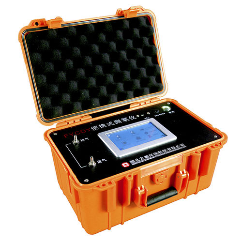 Szintillationszähler / der Radonkonzentration - FYCDY - Hubei Fangyuan Environmental Protection Science & Technology Co., Ltd. - tragbar