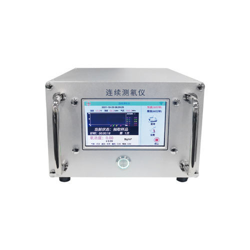 Feuchtedetektor - NRL-III - Hubei Fangyuan Environmental Protection Science & Technology Co., Ltd. - Radon / Halbleiter / Industrie