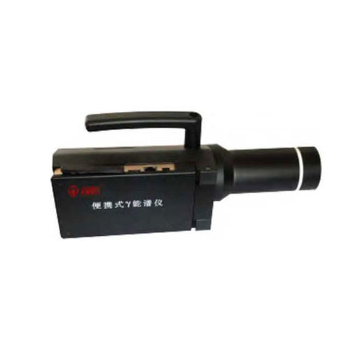 Tragbares Spektrometer - FYJL-50 - Hubei Fangyuan Environmental Protection Science & Technology Co., Ltd. - gamma / Mess / Überwachung