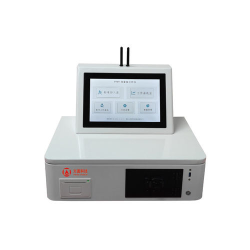Kraftstoffanalysator - FYWY - Hubei Fangyuan Environmental Protection Science & Technology Co., Ltd. - Nahrungsmittel / Spuren / Fluoreszenz