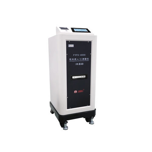 Radioaktivitätsdetektor - FYFS-400X  - Hubei Fangyuan Environmental Protection Science & Technology Co., Ltd. - Betastrahlen / Gammastrahlen / kompakt