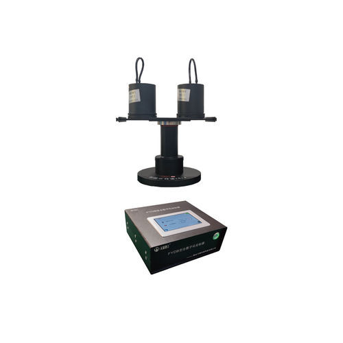 Signalanalysator - Hubei Fangyuan Environmental Protection Science & Technology Co., Ltd. - Wasser / Überwachung / Konzentration
