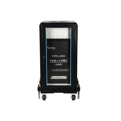 Radioaktivitätsdetektor - FYFS-400X  - Hubei Fangyuan Environmental Protection Science & Technology Co., Ltd. - Betastrahlen / Gammastrahlen / kompakt