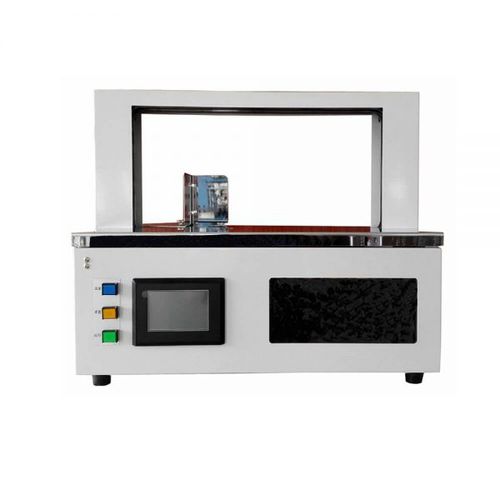 Automatische Banderoliermaschine - SM210 - Qingdao Ausense Packing Equipment Co., Ltd. - für die Druckindustrie / für die Pharmaindustrie / für kleine Schachteln