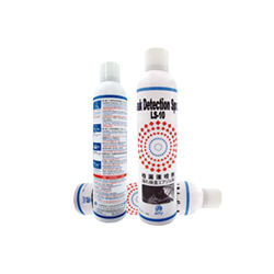 Lecksucher-Aerosol - LS-10  - Boyi Pneumatics - Mehrzweck / flammenabweisend / schnelllösbar