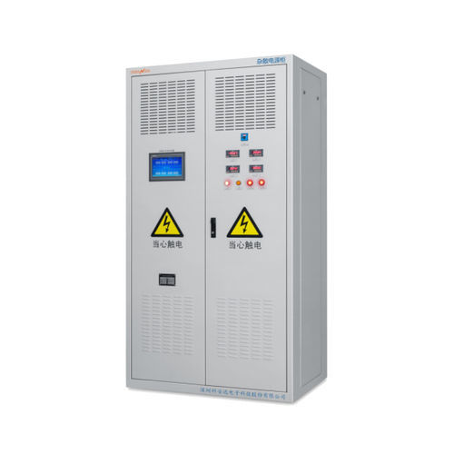 Stromüberwachungssystem - KZS  - Shenzhen Keanda Electronic Technology Corporation - für Schienenfahrzeuge