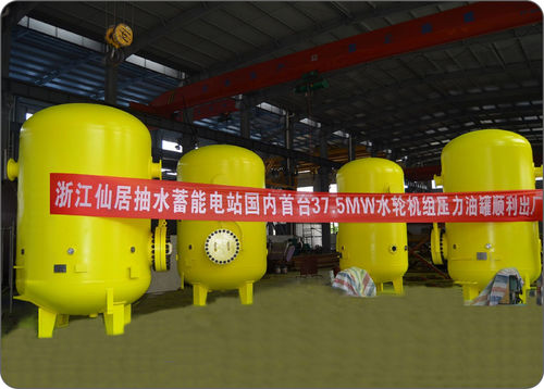 Druckbehälter - Zhejiang Bofine Power Equipment Co.,Ltd.