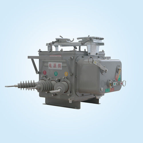 Schutzschalter für Außenbereich - ZW20-12  - Hangzhou Huning Elevator Parts Co., Ltd. - Vakuum / SF6-gasisoliert / AC