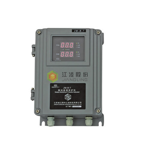 Schwingungsüberwachungssystem - JM-B-7 - Jiangsu Jiangling Measurement&control Technology Co.,Ltd. - Niveau / für Maschinenschutz / IP65
