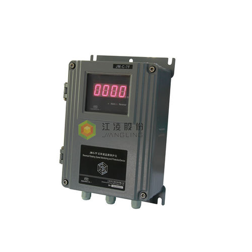 Drehzahlwächter mit LCD-Anzeige - JM-C-7F - Jiangsu Jiangling Measurement&control Technology Co.,Ltd.