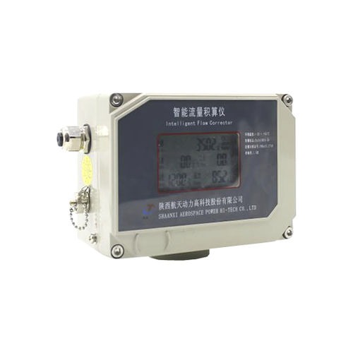 Gas-Laustärkeregler - EFM-100 - SHAANXI AEROSPACE POWER HI-TECH CO.,LTD