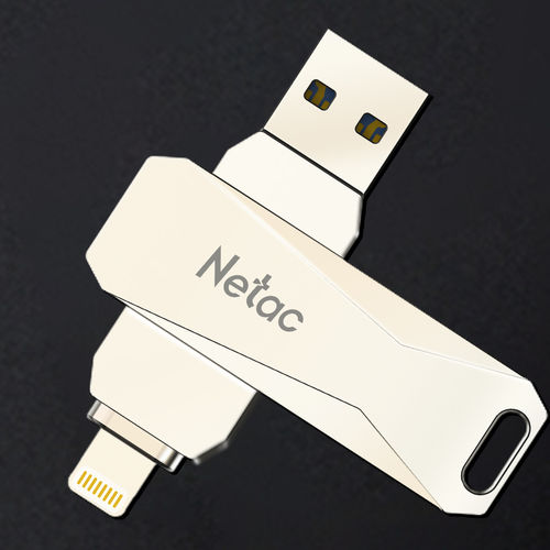 USB-Speicherstick - U652 - Netac Technology Co.,Ltd.