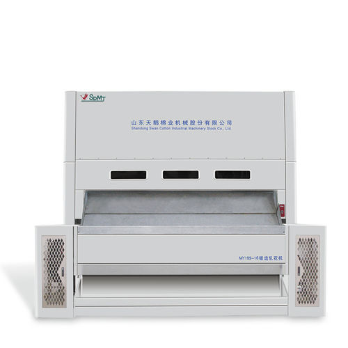 Baumwollentkörnungsmaschine - MY199B-16 - Shandong Swan Cotton Industrial Machinery Stock Co