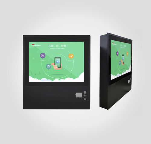 Terminal mit Touchscreen - HANGZHOU INNOVER TECHNOLOGY CO., LTD. - Kiosk / all-in-one / IoT