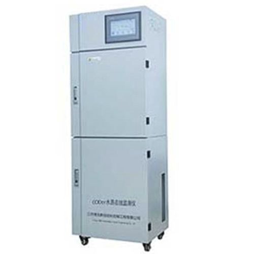 Wasser-Analysator - FL-C07 - Jiangsu Flowna Intelligent Technology Co. Ltd - für organische Stoffe / Überwachung / Prozess